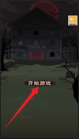 Ů�����űʼ�