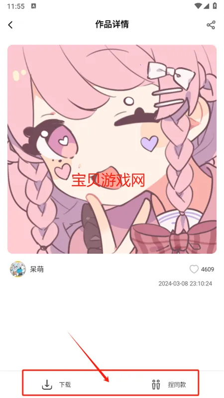 ����Ԫ����