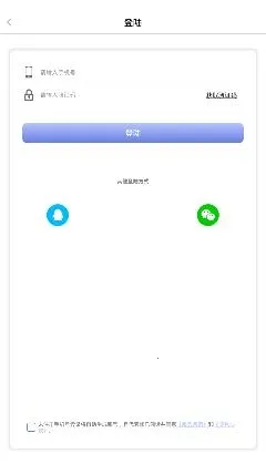 ��ñ�����2026�ٷ�����