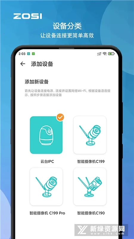 ���������ֻ���