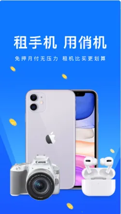 �λ����ﰲ׿���ֻ���