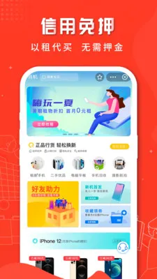 �λ����ﰲ׿���ֻ���