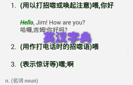 Ӣ�������ֵ�2026�ٷ�����