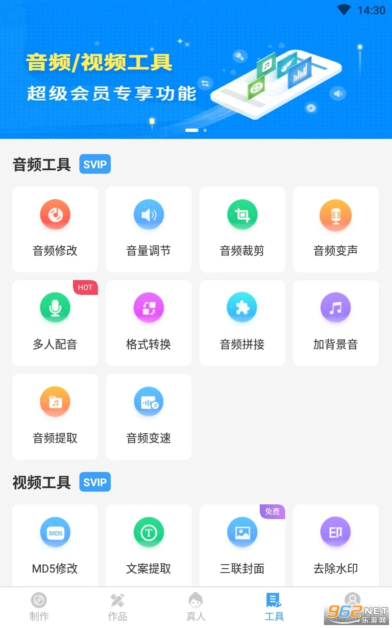 ����2026�ٷ�����