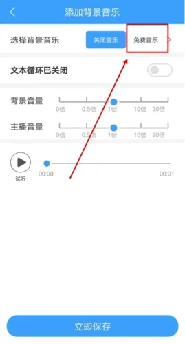 ����2026�ٷ�����