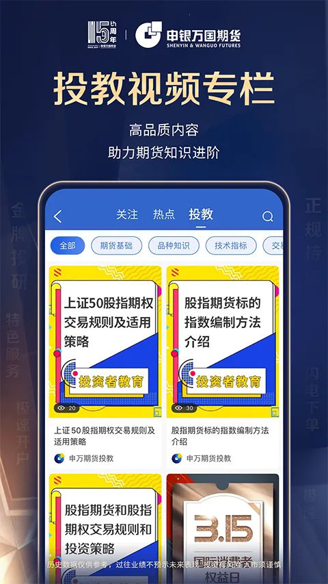 �����ڻ������ֻ���