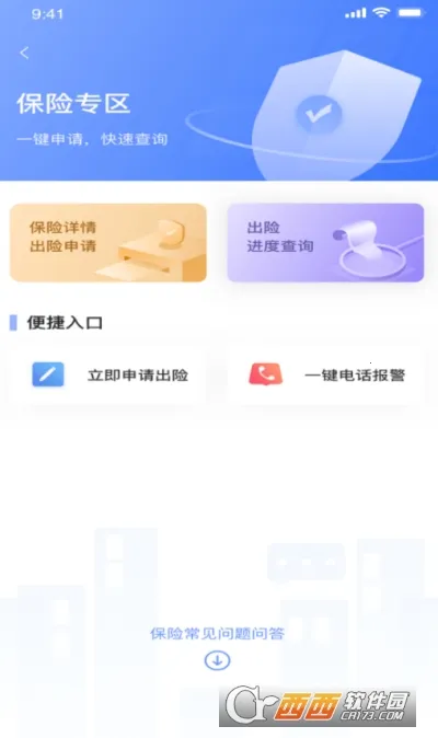 ����������