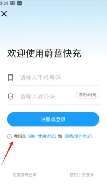 ε�����2026�ٷ�����