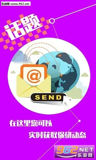 ����ͨ��׿���ֻ���