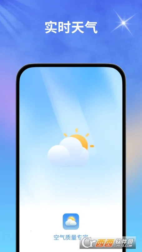 ��������ר��