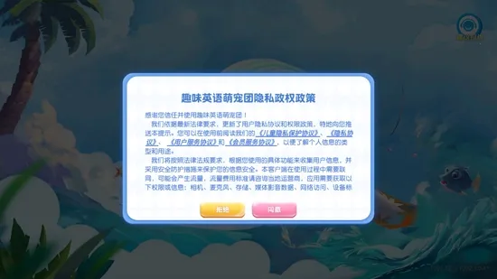 ȤζӢ���ȳ��Ű�׿���ֻ���