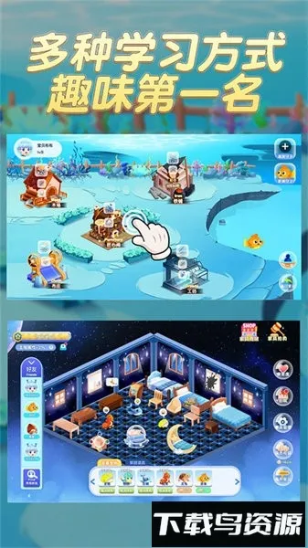 ȤζӢ���ȳ��Ű�׿���ֻ���