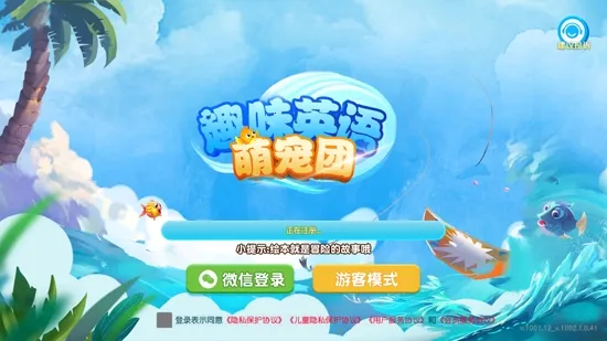 ȤζӢ���ȳ��Ű�׿���ֻ���