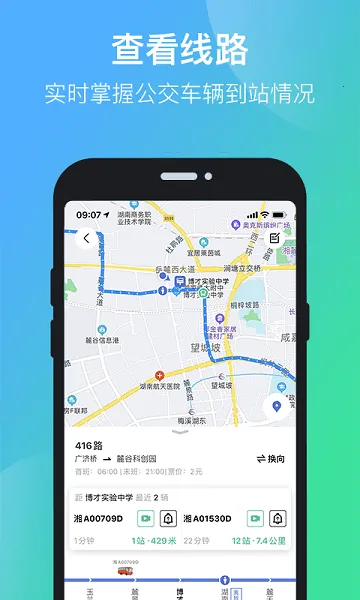 ��ɳ��������