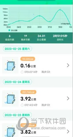 λ������2026���ذ�װ