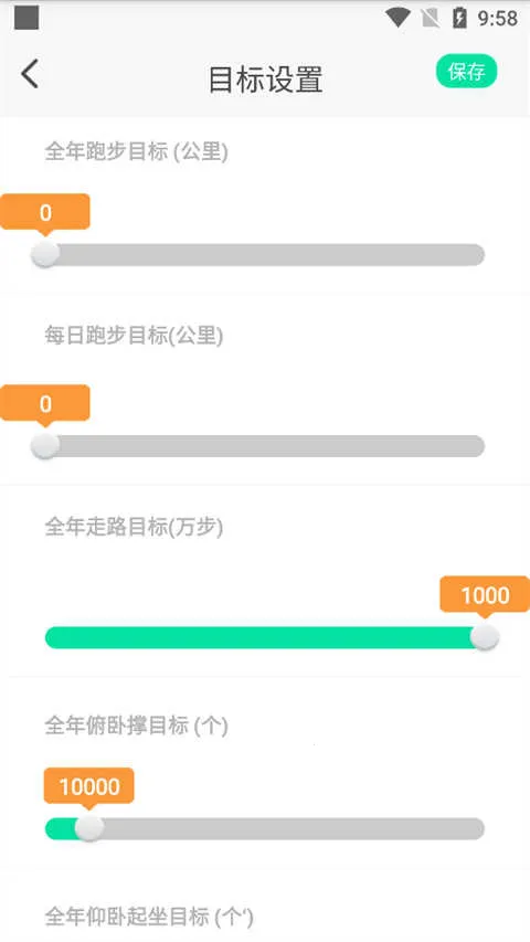 λ������2026���ذ�װ