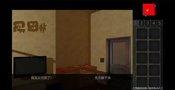 Ţ֮��3����