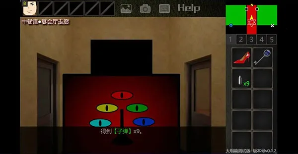 Ţ֮��3����