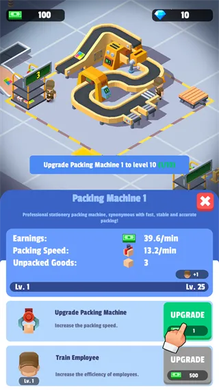 �ҿ���͵�����