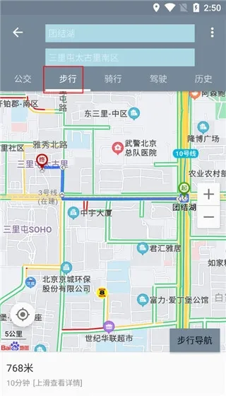 �������ǵ�ͼ�����ֻ���