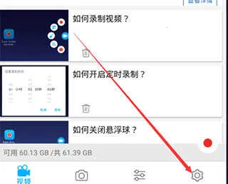 ������ͼ¼����ʦ