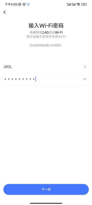 СBiu�Ǽ������ֻ���