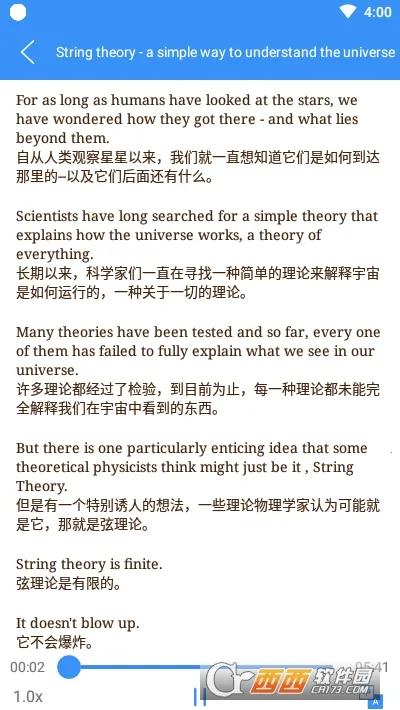 Ӣ��������