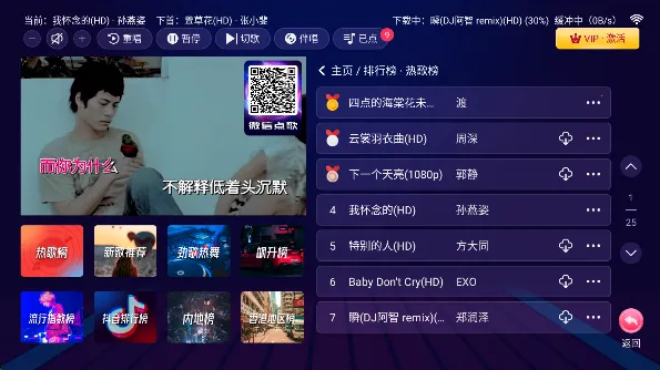 ����k��2026���°汾