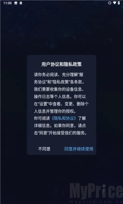 ֵ��˯��2026���ذ�װ