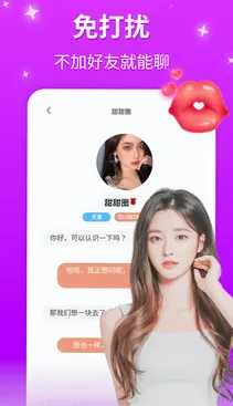 İ������2026���°汾