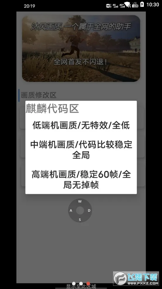 ��续������2026���°汾