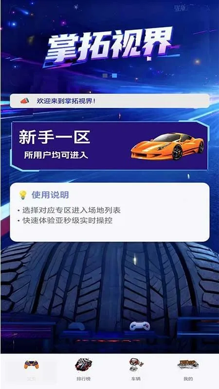 �����ӽ�