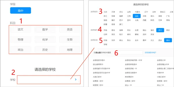 �½�����ʦ��5