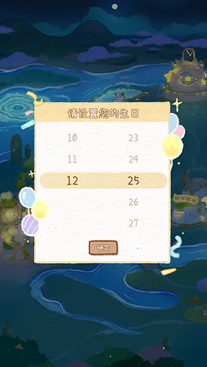 ů�ǹ����μ�2026�ٷ�����