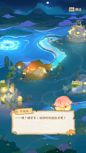 ů�ǹ����μ�2026�ٷ�����