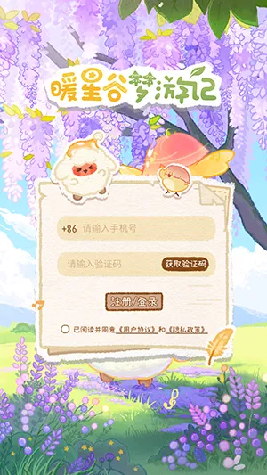 ů�ǹ����μ�2026�ٷ�����