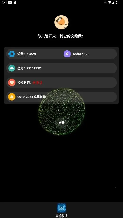 ���Ȳ��2026�ٷ�����