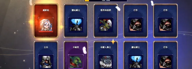 ��������Ӷ����