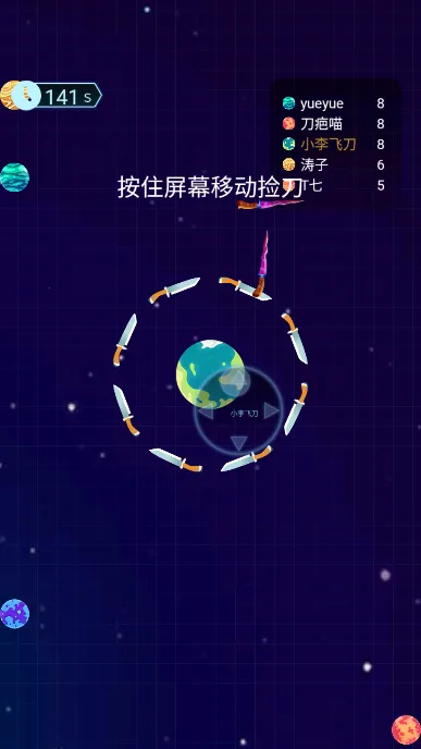 ���Ŵ��Ҷ�2026�ٷ����°汾