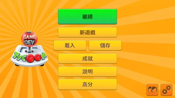 ��Ϸ������ͷNF�������ֻ���