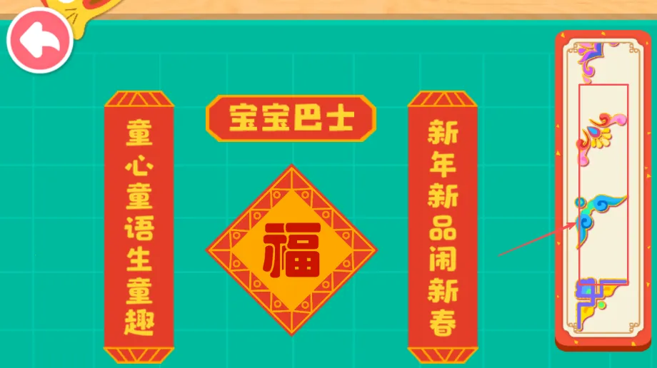 ����Ľ����ֹ�