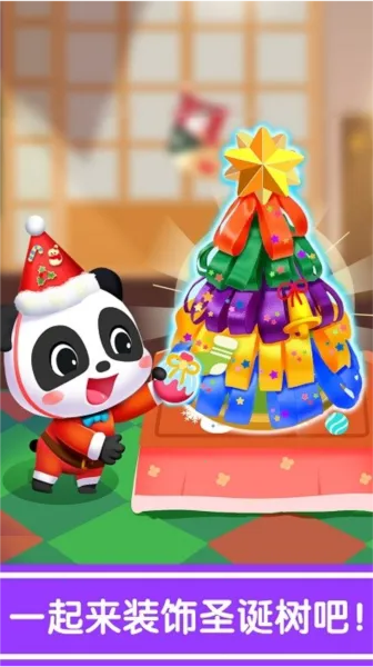 ����Ľ����ֹ�