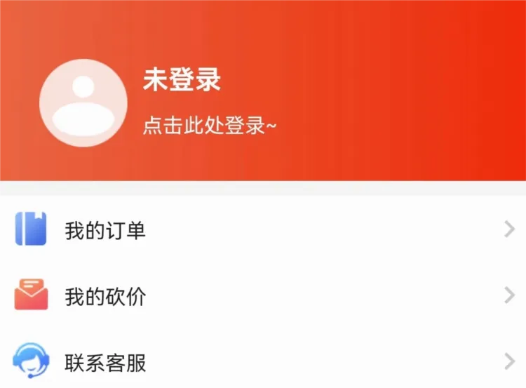 ȫ�ܽ��������ֻ���