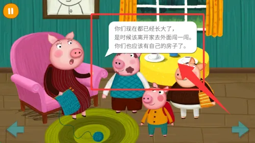 ����ħ���汾2026���ذ�װ