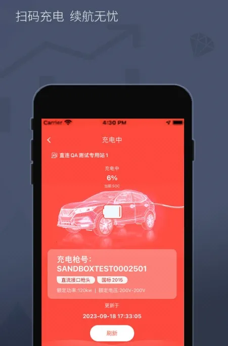 ��Լ����˾��