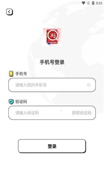 ���ǻ�������2026���°汾