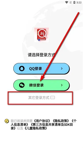 ���ǻ�������2026���°汾