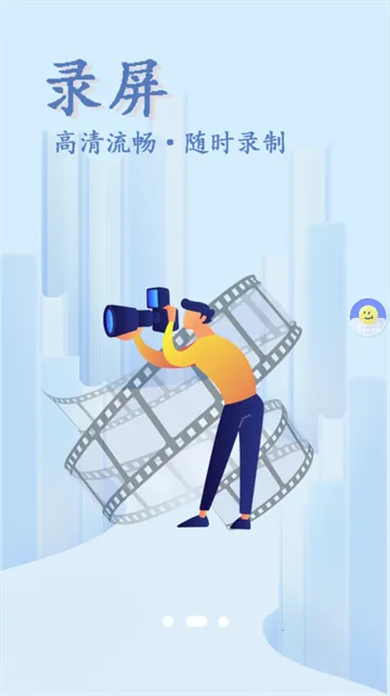 NFC�ǻ۶����������ֻ���