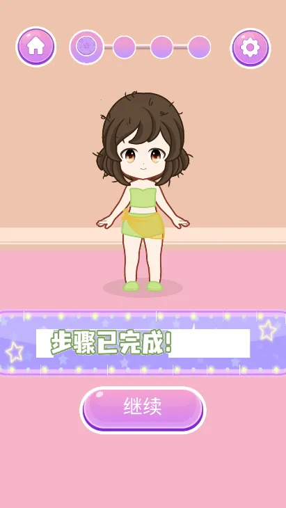 ӣ����Ů����ױ