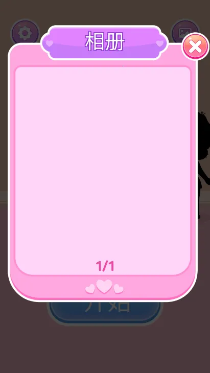 ӣ����Ů����ױ